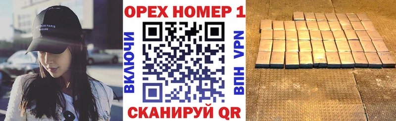 Кокаин FishScale  Таганрог 