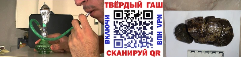 где найти наркотики omg ссылки ГАШ AMNESIA HAZE Таганрог