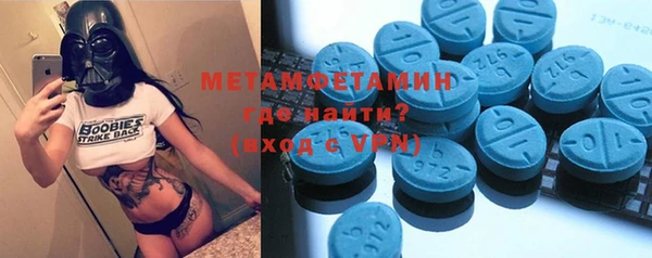 mdpv Володарск
