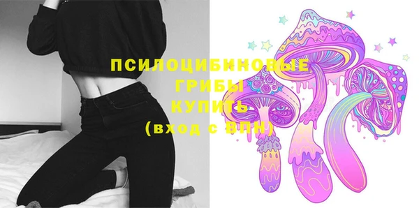 MDMA Premium VHQ Вязники