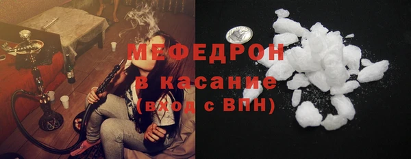 mdpv Володарск