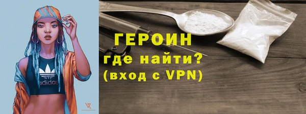 mdpv Володарск