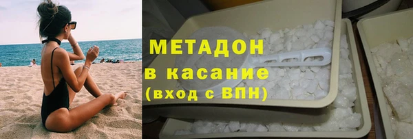 mdpv Володарск
