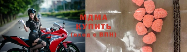 mdpv Володарск