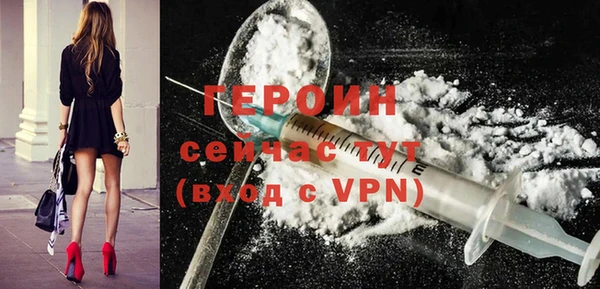 каннабис Волосово