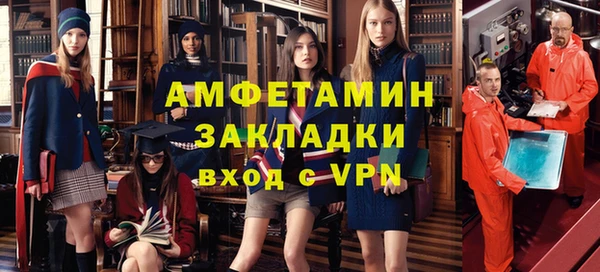 mdpv Володарск