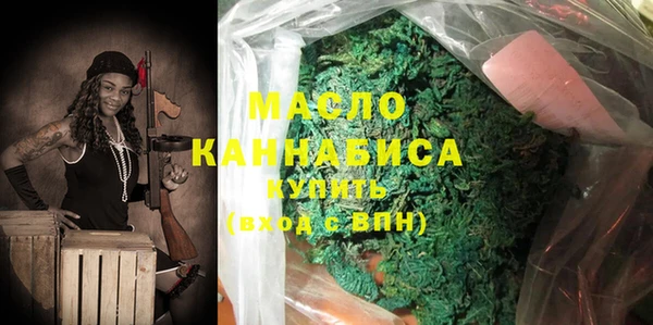 экстази Вяземский