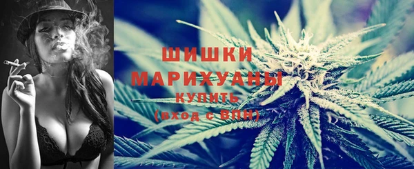 мефедрон мука Волоколамск