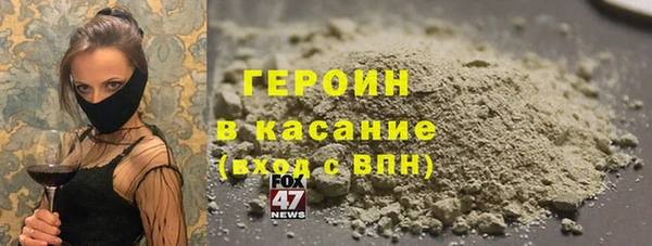 mdpv Володарск