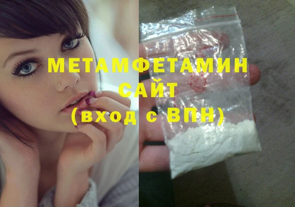 mdpv Володарск