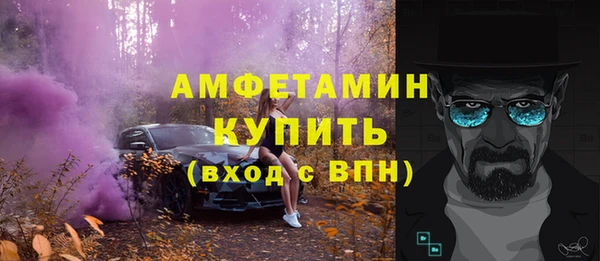мефедрон мука Волоколамск