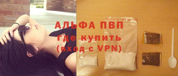 гидропоника Верхний Тагил