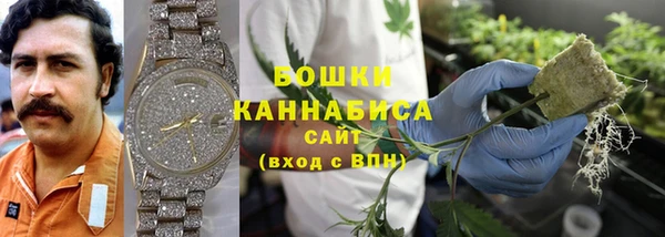 mdpv Володарск