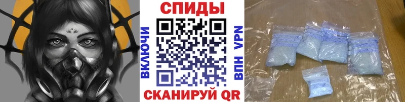 наркошоп  mega рабочий сайт  Первитин витя  Таганрог 
